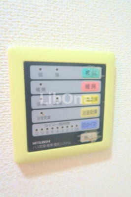 【設備】 | ベレール・サツキ