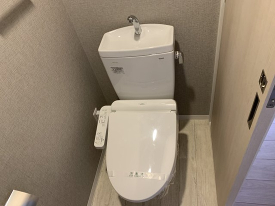 【トイレ】 | 隆和