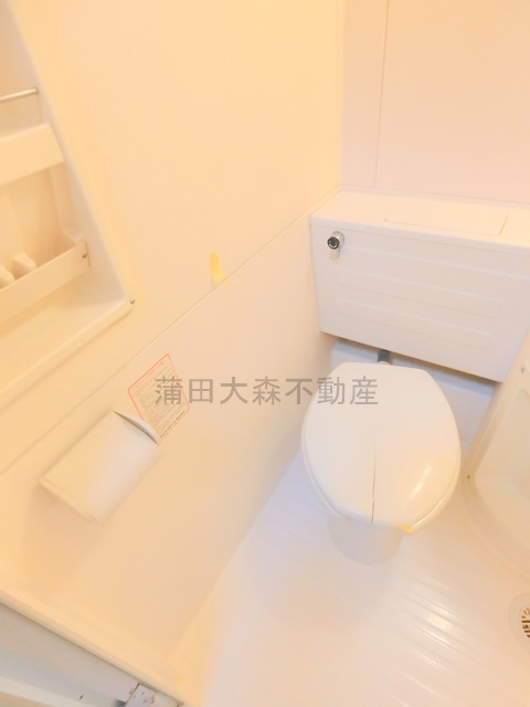 ステーションプラザ多摩川のトイレ|トイレ　
