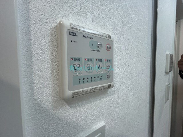 ソルテラスUMEDA　NORTHの設備