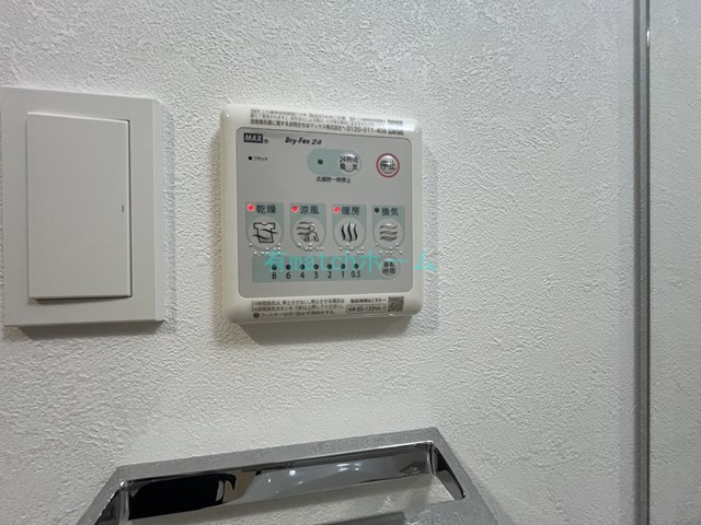 ソルテラスUMEDA　NORTHの設備
