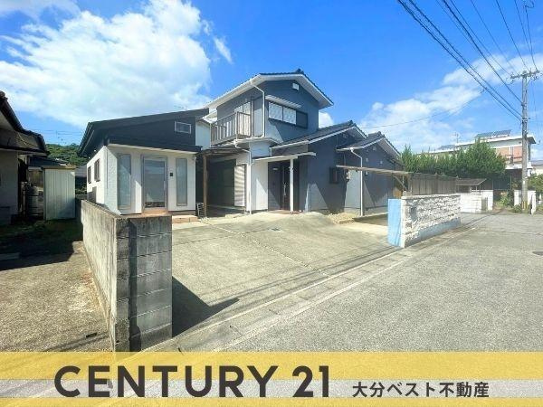 森町　戸建て