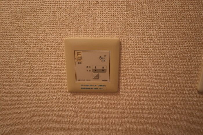 オーチャードテラスの設備