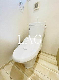 【トイレ】 | グレイス四ツ木 | トイレです。