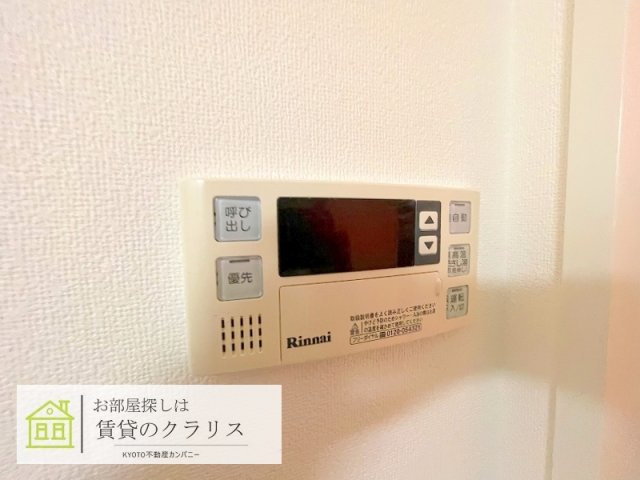 ブロッサム桂