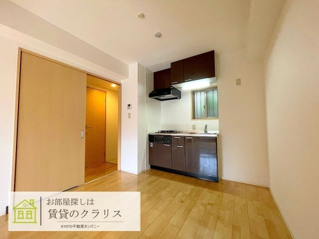 ブロッサム桂
