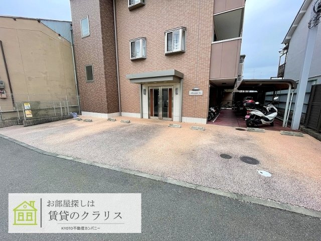 ブロッサム桂