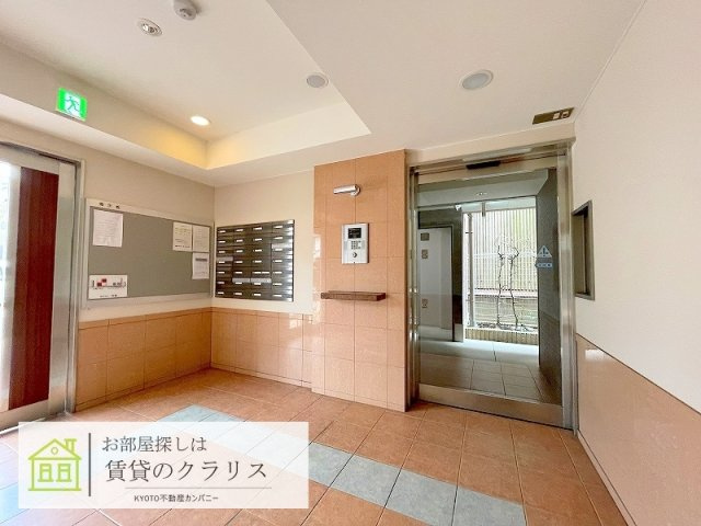 ブロッサム桂