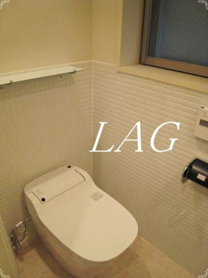 【トイレ】 | グランアセット早稲田 | トイレです。