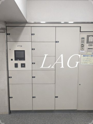 【その他共用部分】 | 中銀東京日本橋マンシオン | 宅配ボックスです。
