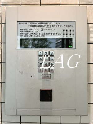 【セキュリティ】 | パークハビオ芝浦 | オートロックです。