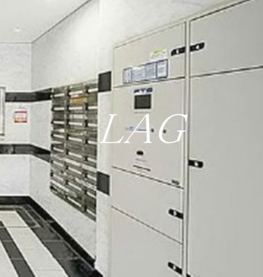 【その他共用部分】 | アイル秋葉原ノース弐番館 | 宅配ボックスです。