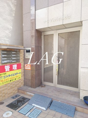 【エントランス】 | 寺町Ｖｉｖｉｅｎｄａ | エントランスです。