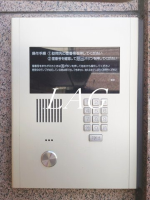 【セキュリティ】 | 寺町Ｖｉｖｉｅｎｄａ | オートロックです。