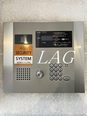 【セキュリティ】 | プレール・ドゥーク日本橋 | オートロックです。
