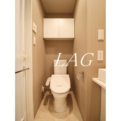 【トイレ】 | プレール・ドゥーク日本橋 | トイレです。