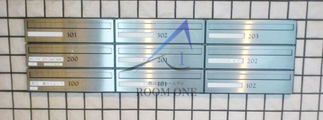 ソルビオス椎名町のその他共用部分|集合ポストです。