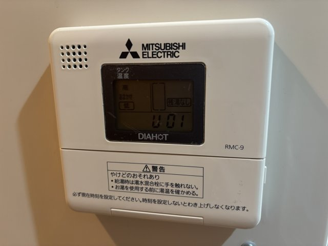 サンイング西船Ⅱの設備