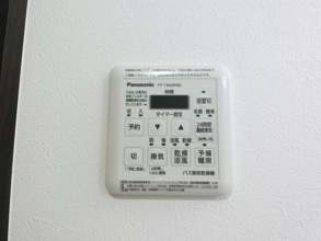 【設備】