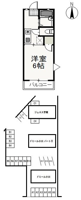 ドミール小川 Ⅱの間取り