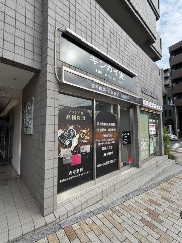 【エントランス】 | 御影ロジュマン