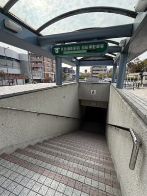 【その他共用部分】 | 御影ロジュマン