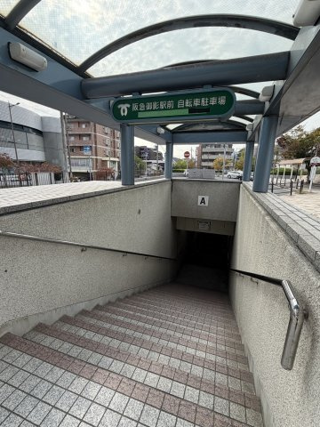 【その他共用部分】 | 御影ロジュマン
