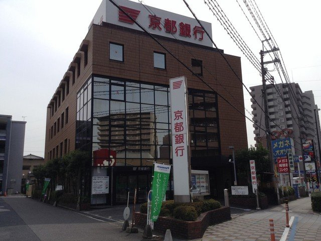 ヒラソル　瀬田の周辺|京都銀行　瀬田支店まで86m