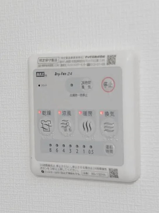 CREAL板橋氷川町の設備