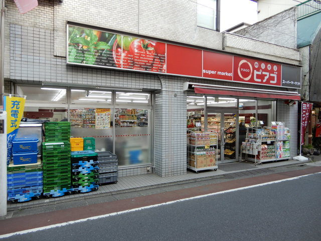 Ｋ・Ｉメゾン自由が丘のその他|ピアゴ自由が丘店