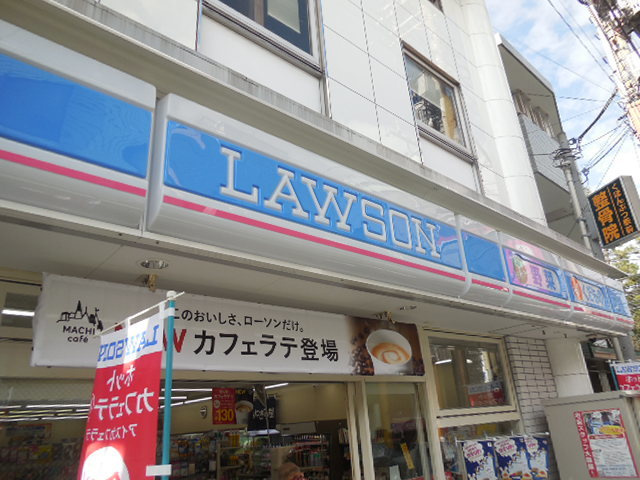 Ｋ・Ｉメゾン自由が丘のその他|ローソン奥沢七丁目店