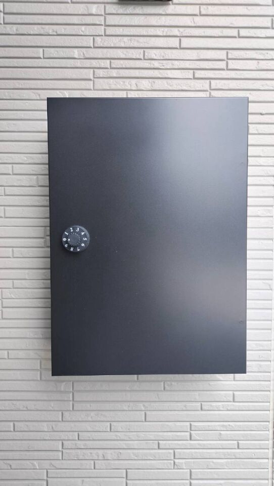 南区八分字町6期　1号棟の設備|雨に濡れずに受取り可能な設計になっているメールボックスです