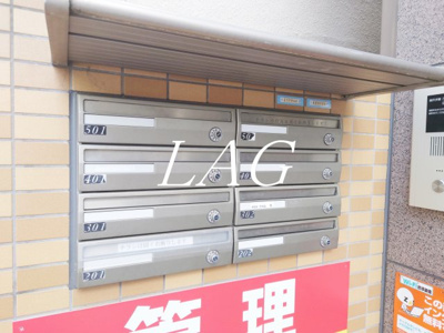 【その他共用部分】 | 寺町Ｖｉｖｉｅｎｄａ | 集合ポストです。