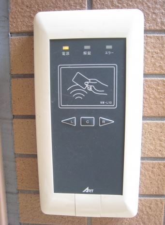 アムロゼッタ四ツ谷のセキュリティ|カードキー