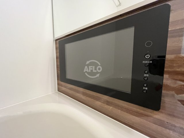プレジオ鎗屋町のその他|プレジオ鑓屋町　浴室テレビ
