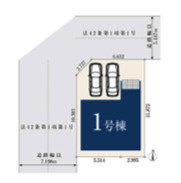  | 【名古屋市北区辻町1丁目43新築戸建】仲介手数料無料！辻小学校・北陵中学校