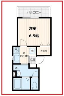【間取り】 | コーラル