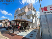 木原マンションの画像