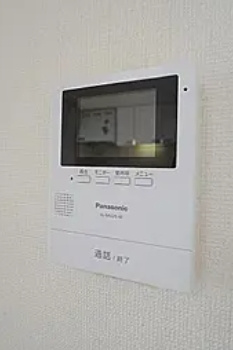 エルディムサイトウのセキュリティ