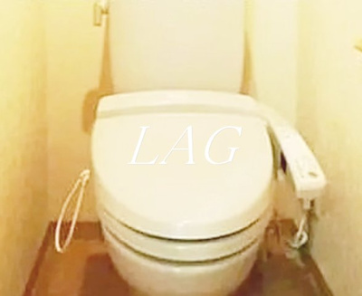 【トイレ】 | ルーブル中目黒弐番館 | トイレです。