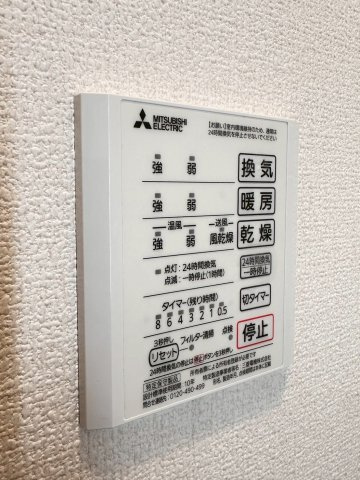 セジュールドソレイユの洗面所