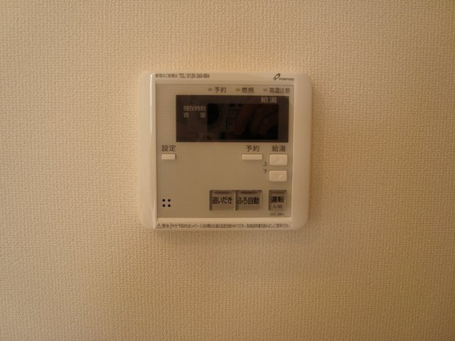 グランジャルダンの設備