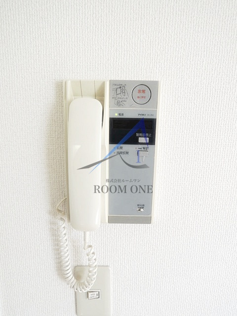 ルモンピエール新大塚 のその他|インターホンです。