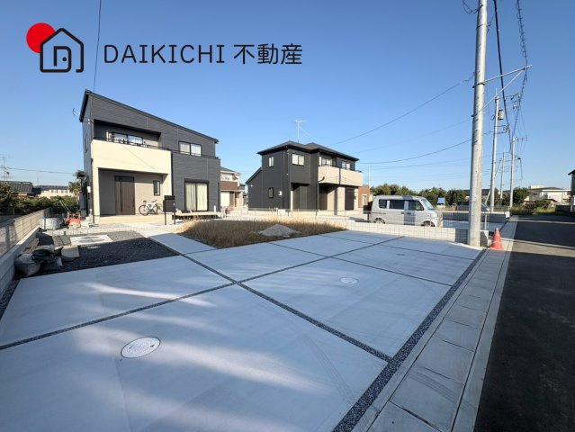 【駐車場】 | 加須市馬内　中古戸建