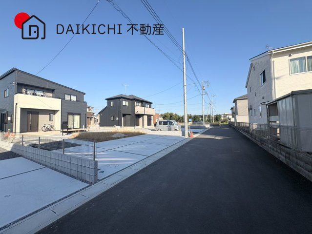 【前面道路含む現地写真】 | 加須市馬内　中古戸建
