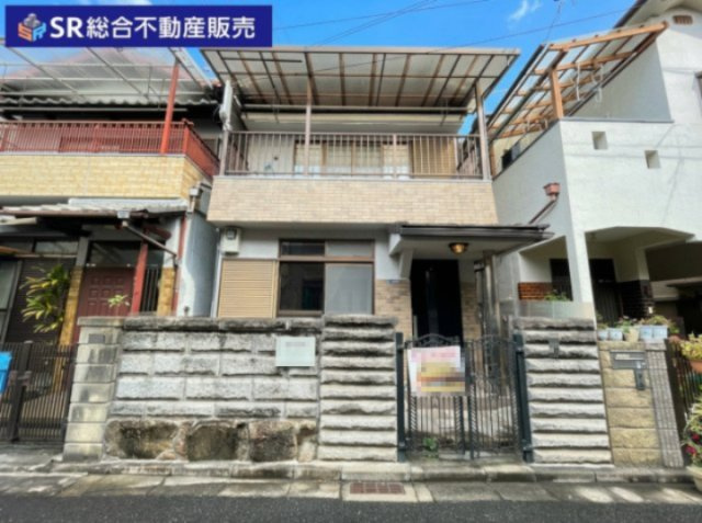 宝町中古戸建