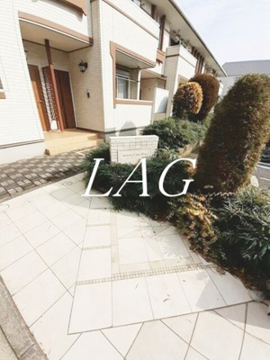 【その他】 | セレノカーサ　リーヴォ