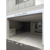 【エントランス】シャンテ南5条 