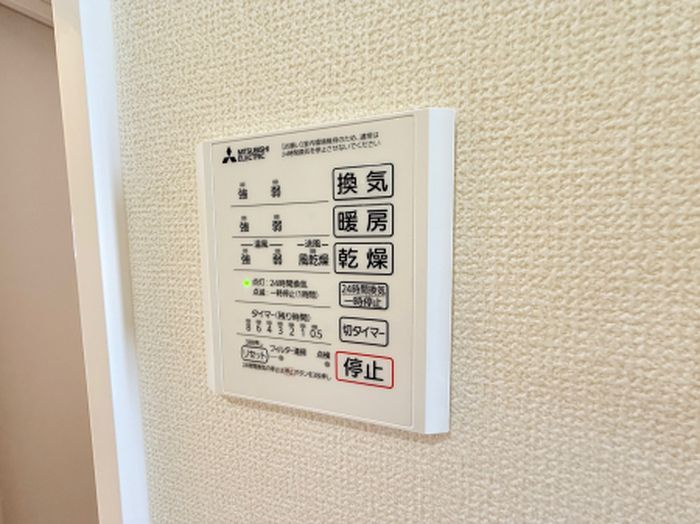 Novellaのその他