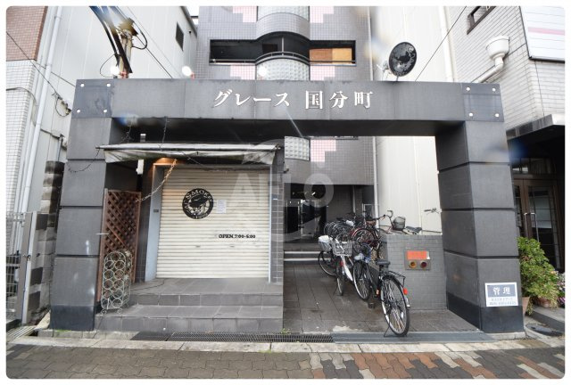 グレース国分町　聖和小学校区のエントランス|グレース国分町　エントランス